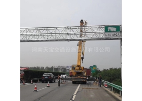 上海高速ETC门架标志杆工程