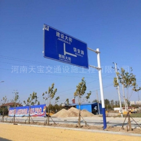 上海指路标牌制作_公路指示标牌_标志牌生产厂家_价格