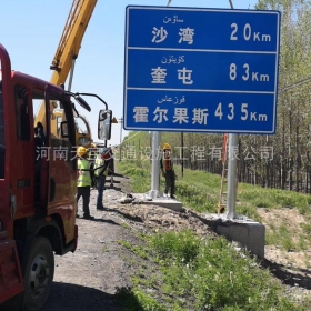 上海国道标志牌制作_省道指示标牌_公路标志杆生产厂家_价格