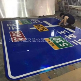 上海交通标志牌制作_公路标志牌_道路标牌生产厂家_价格