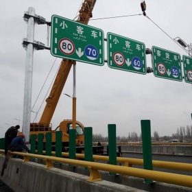 上海高速指路标牌工程