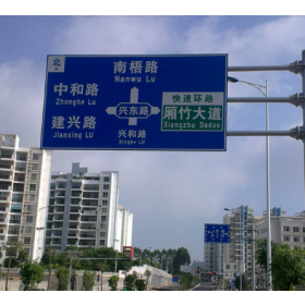上海园区指路标志牌_道路交通标志牌制作生产厂家_质量可靠