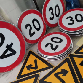 上海限速标志牌 交通限高架 高速公路指示牌 道路标志杆 厂家 价格