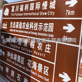 上海旅游景区交通标志牌 热镀锌单悬臂标志杆 反光标识牌生产定制厂家 价格